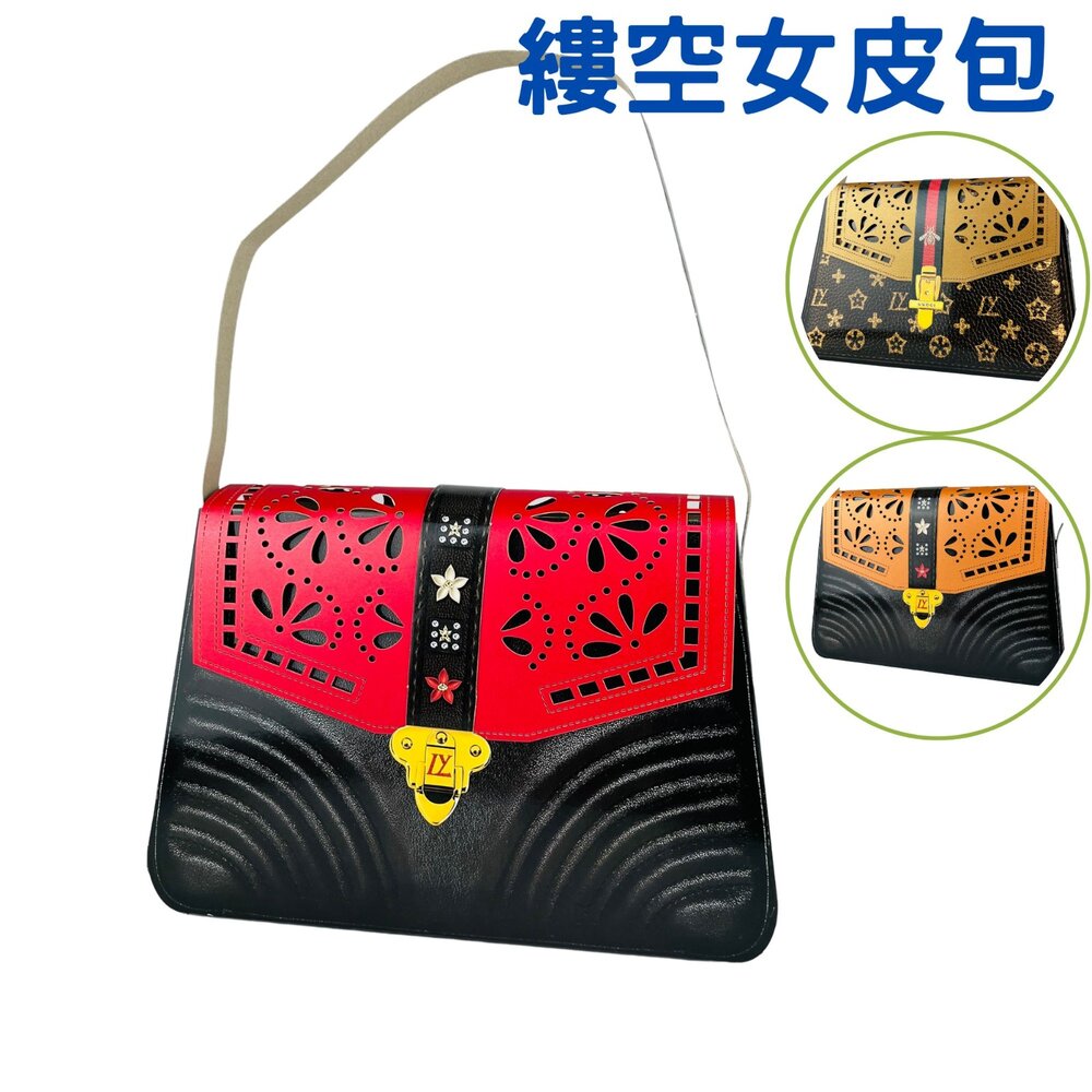 23233339097-【台中35年老店】紙紮典雅鏤空女皮包 紙紮女包 紙紮皮包 元寶 金條 蓮花 蓮花紙 元寶紙 庫錢 蓮花塔 拜拜用品