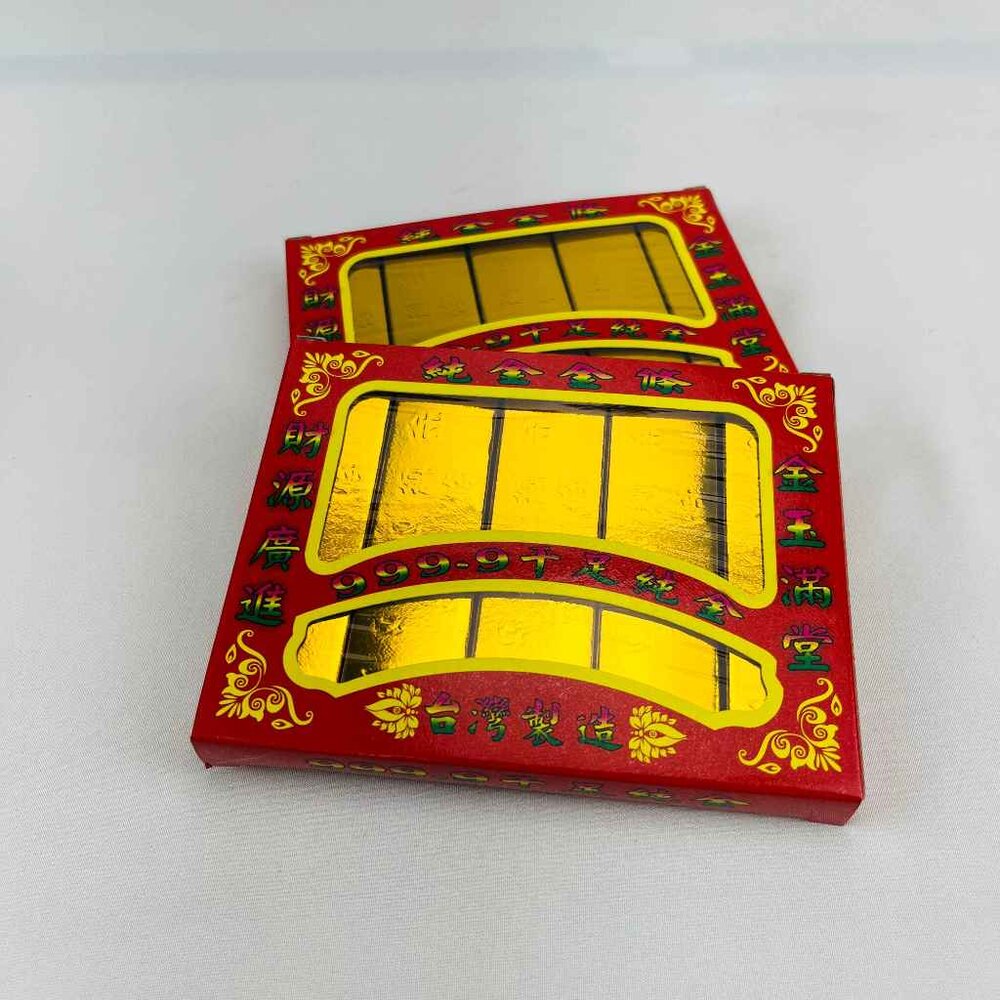 【台中35年老店】小金條 金紙 補財庫 祭祀 神明 招財 紙紮用品 封面照片