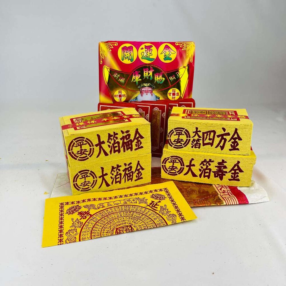 【台中35年老店】金紙/紙紮-環保金紙土地公 金紙 初二/十六-圖片-3