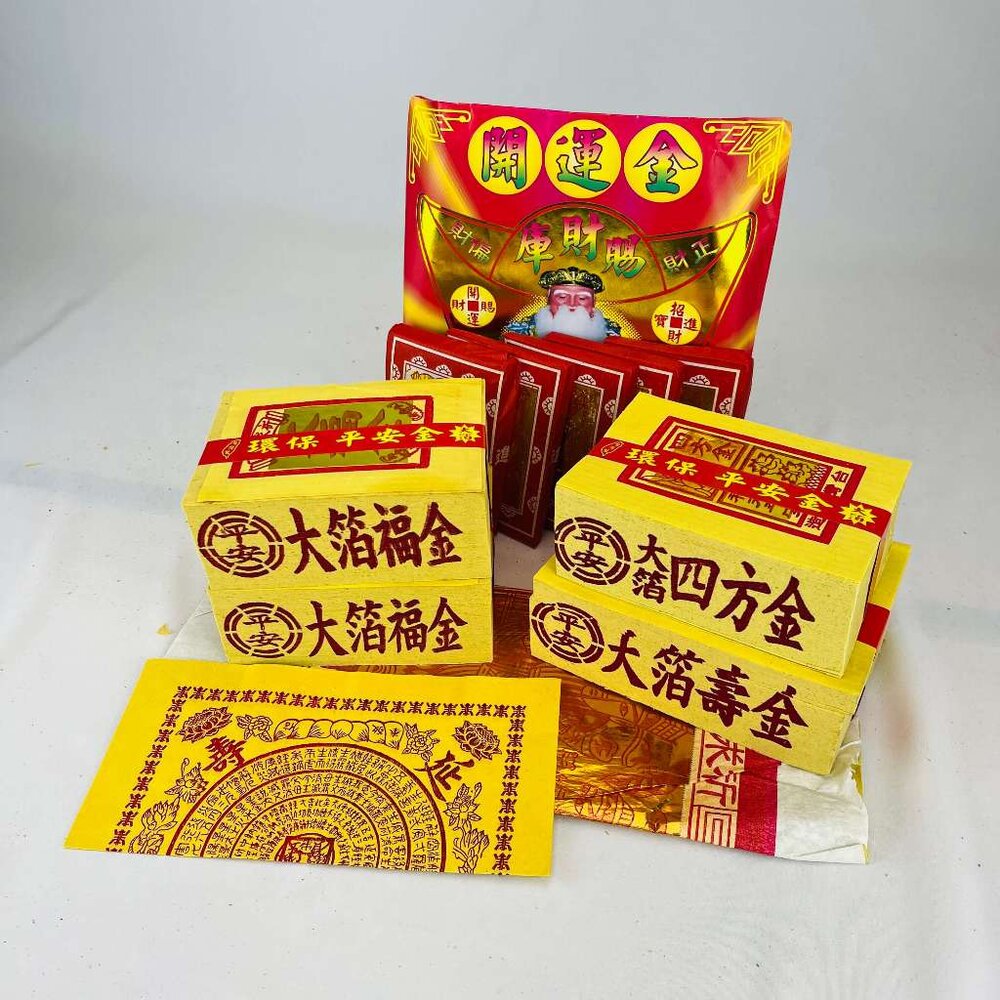 【台中35年老店】金紙/紙紮-環保金紙土地公 金紙 初二/十六-圖片-4