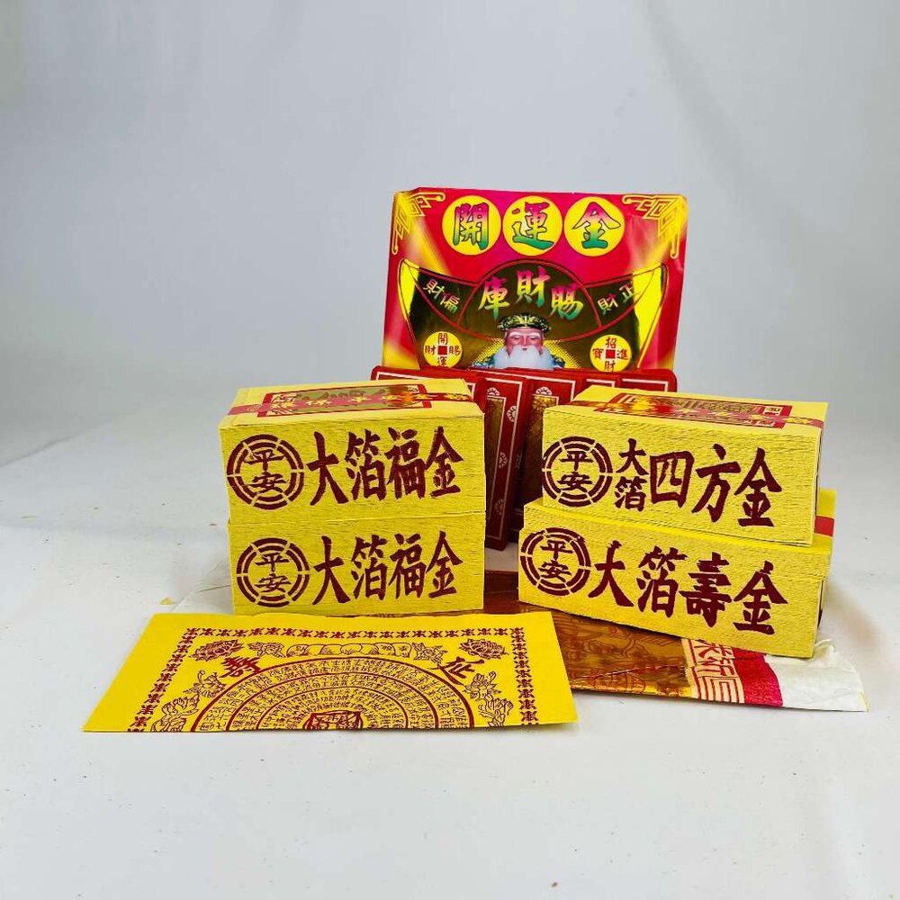 【台中35年老店】金紙/紙紮-環保金紙土地公 金紙 初二/十六-圖片-5