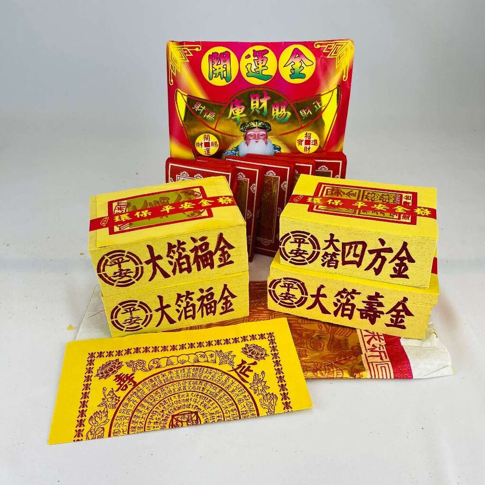 23384431950-【台中35年老店】金紙/紙紮-環保金紙土地公 金紙 初二/十六