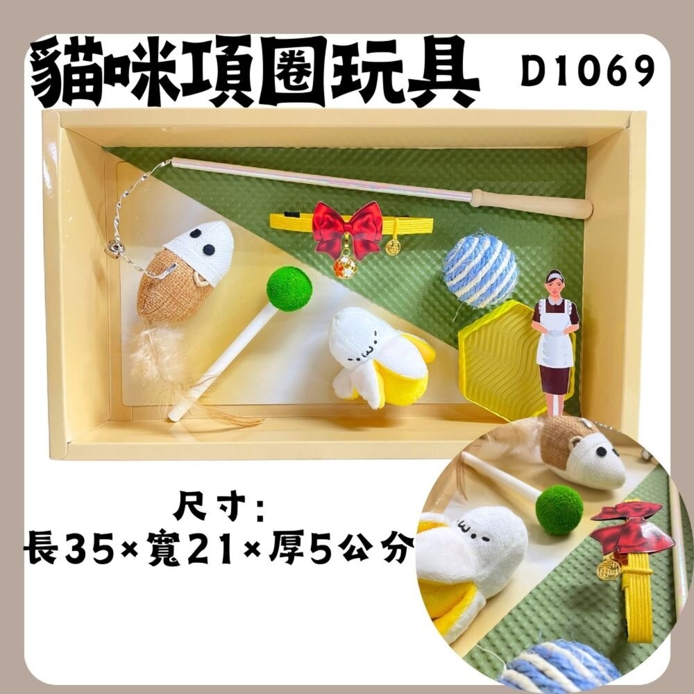 【台中35年老店】寵物貓紙紮 寵物紙紮 紙紮寵物貓 元寶 金條 蓮花 蓮花紙 元寶紙 庫錢 蓮花塔 拜拜用品 紙紮屋 紙-圖片-8