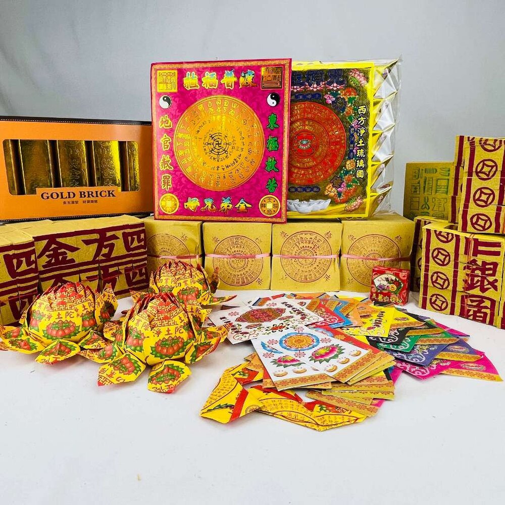 【台中35年老店】金紙/紙紮-金紙 好兄弟 祭祀 拜拜 500-圖片-1