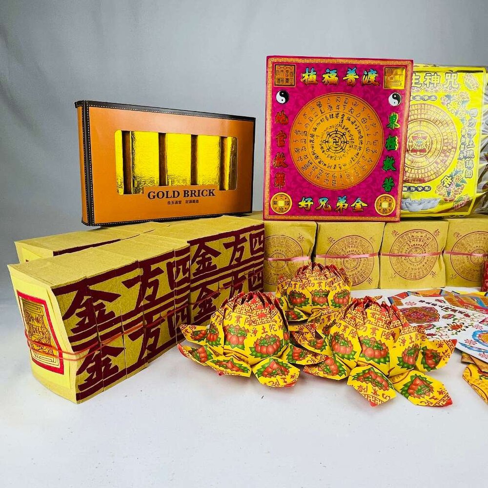 【台中35年老店】金紙/紙紮-金紙 好兄弟 祭祀 拜拜 500-圖片-2