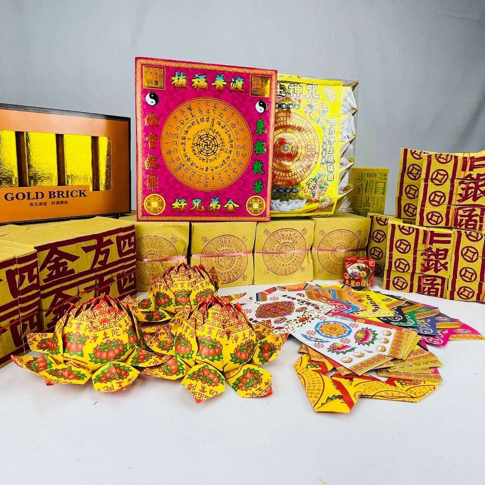 【台中35年老店】金紙/紙紮-金紙 好兄弟 祭祀 拜拜 500-圖片-3