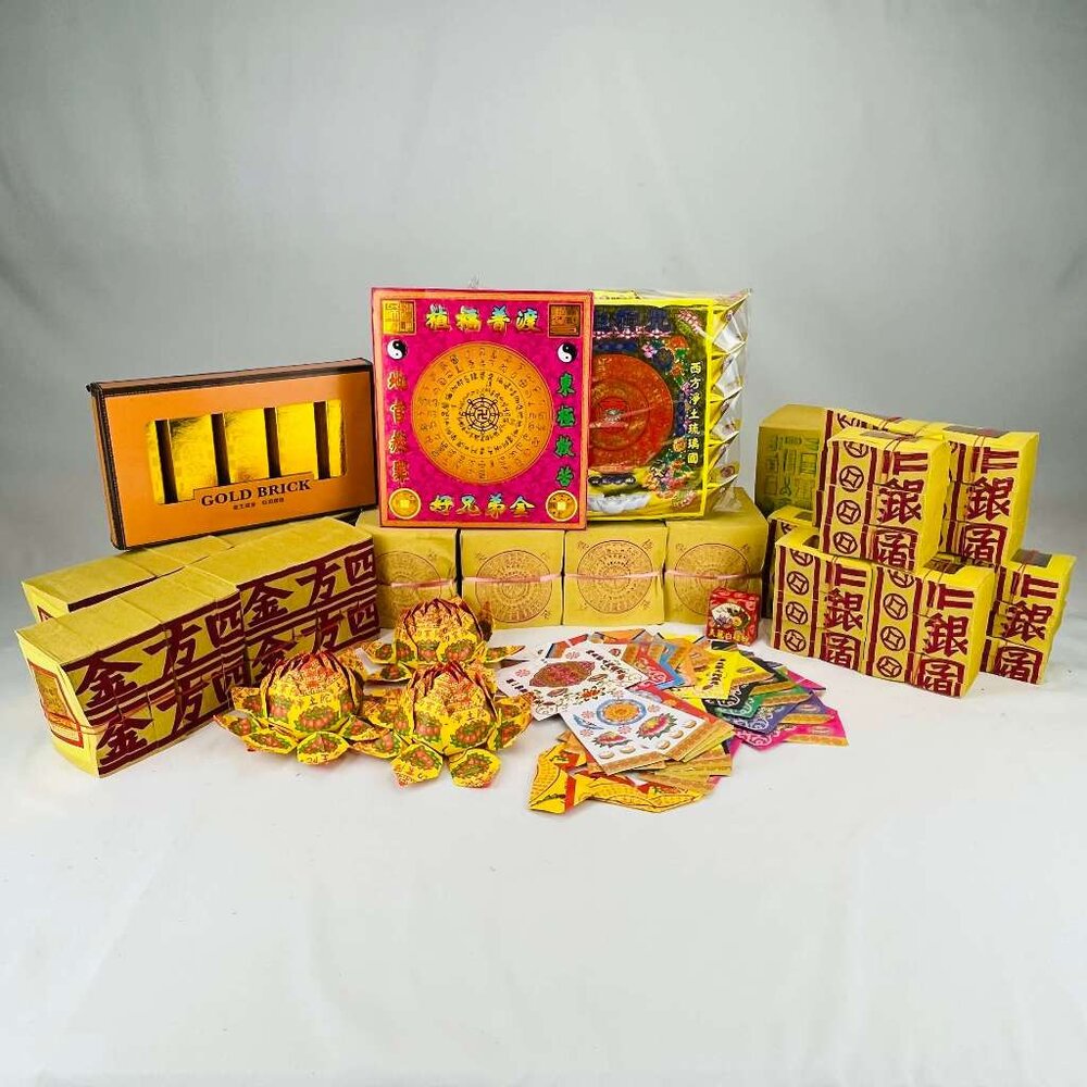 【台中35年老店】金紙/紙紮-金紙好兄弟祭祀拜拜500