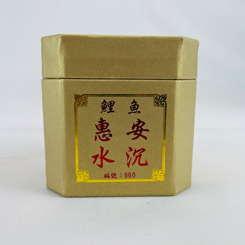 【台中35年老店】金紙/紙紮-水沉 鯉魚 惠安水沉 4小時小盤香-圖片-1