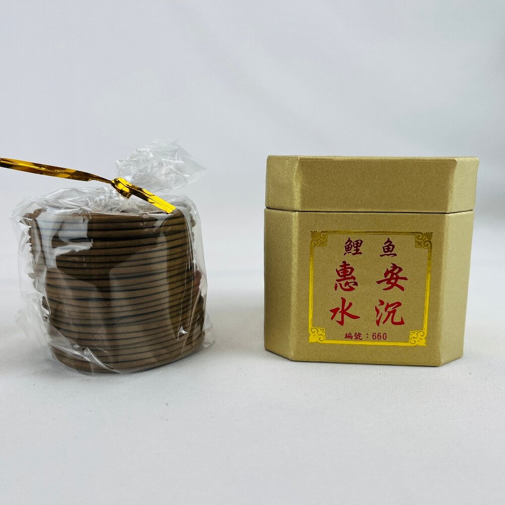 23661028630-【台中35年老店】金紙/紙紮-水沉 鯉魚 惠安水沉 4小時小盤香