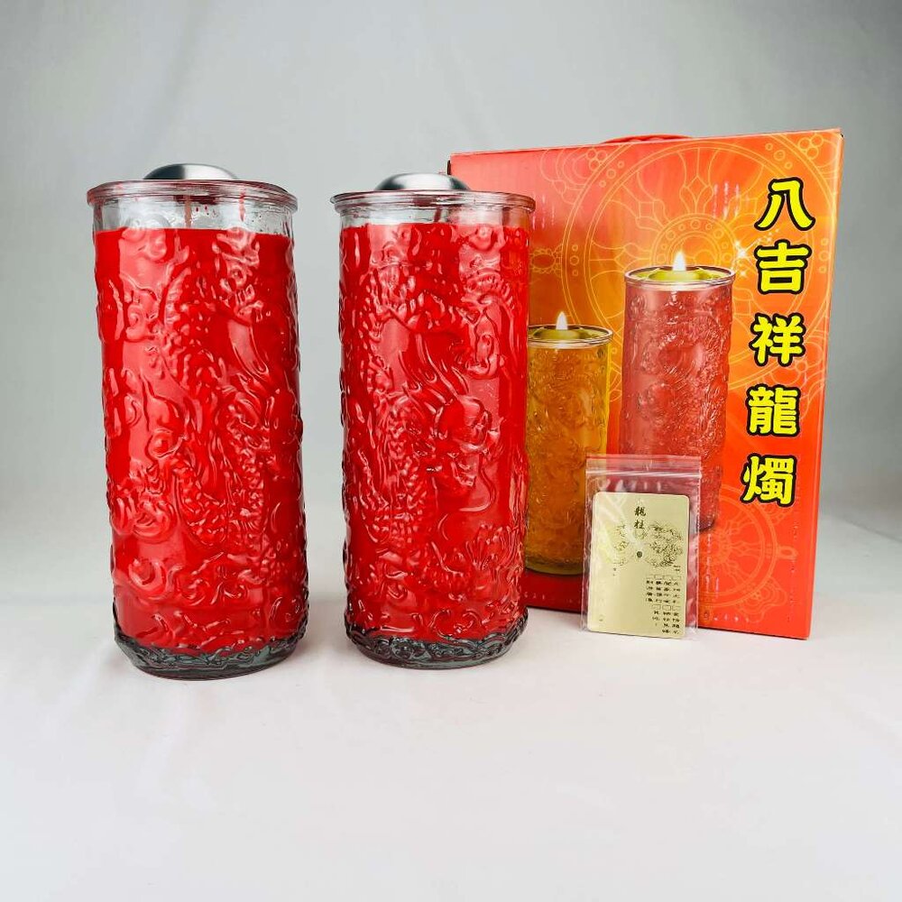 23685067470-【台中35年老店】金紙/紙紮-植物油龍柱燭 蠟燭 龍柱 龍柱燭