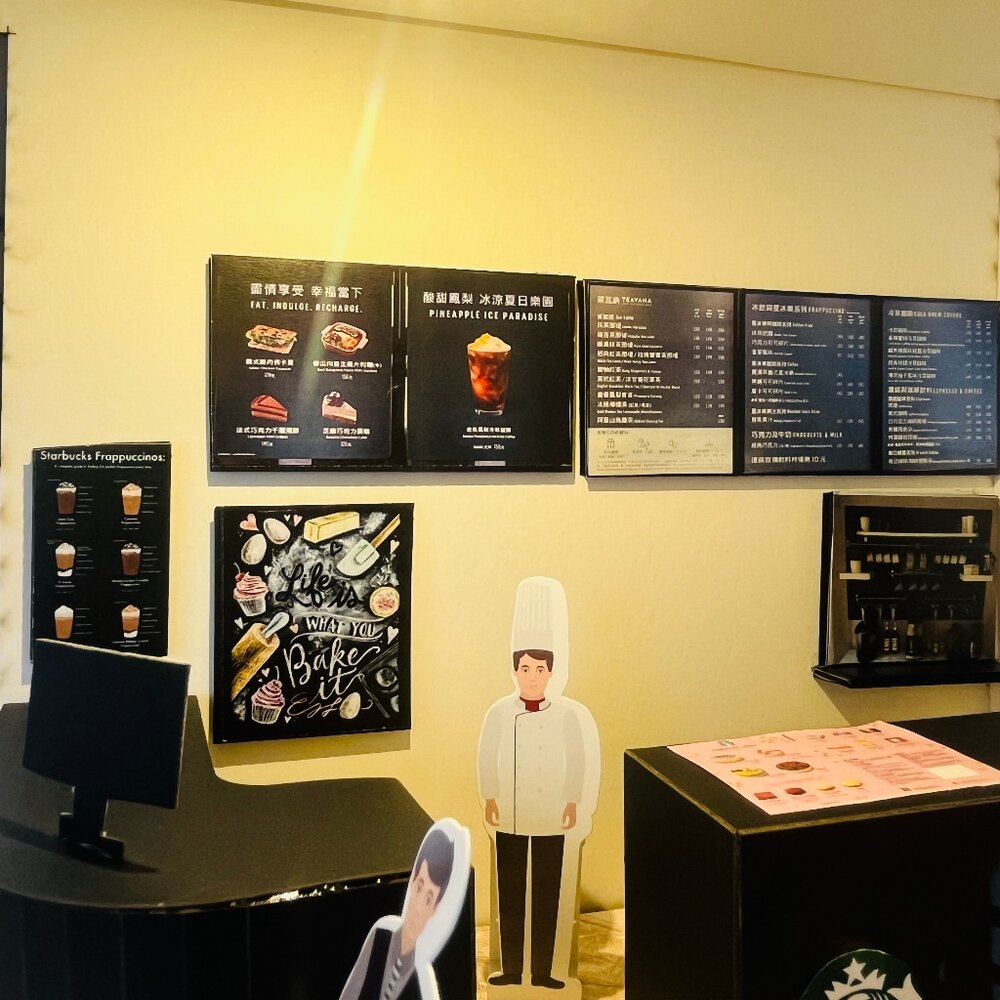 【台中35年老店】紙紮star 星星咖啡廳 紙紮商店 紙紮咖啡店 祭祀 法會 禮儀-圖片-4