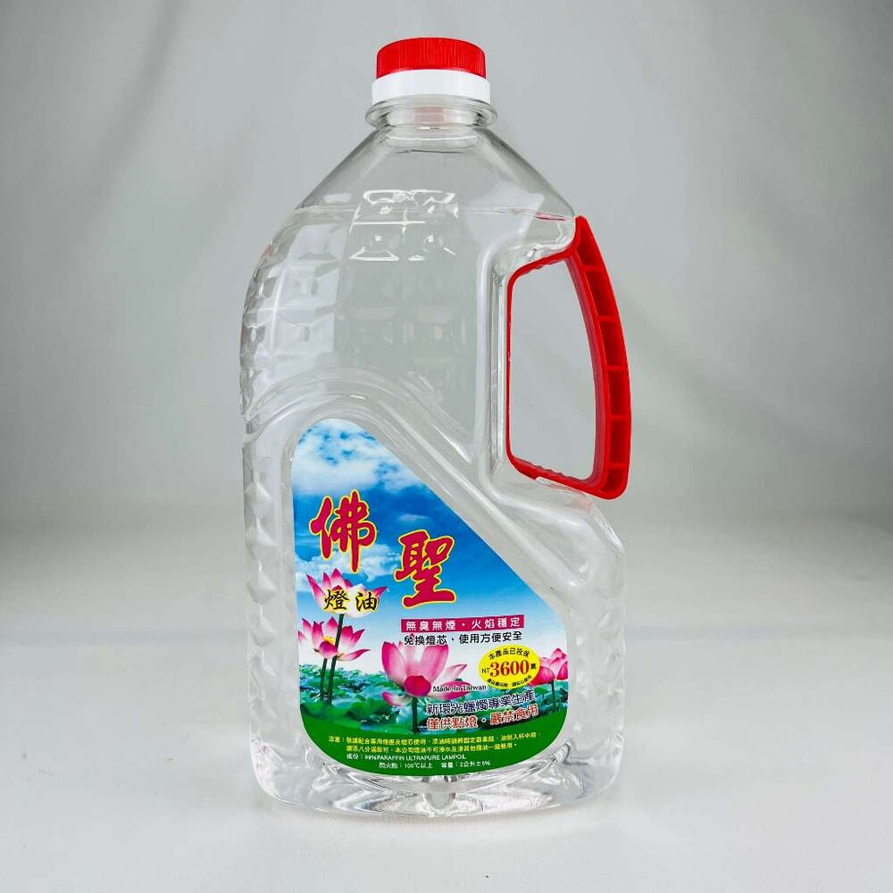 【台中35年老店】金紙/紙紮-佛油燈/石蠟油-圖片-2