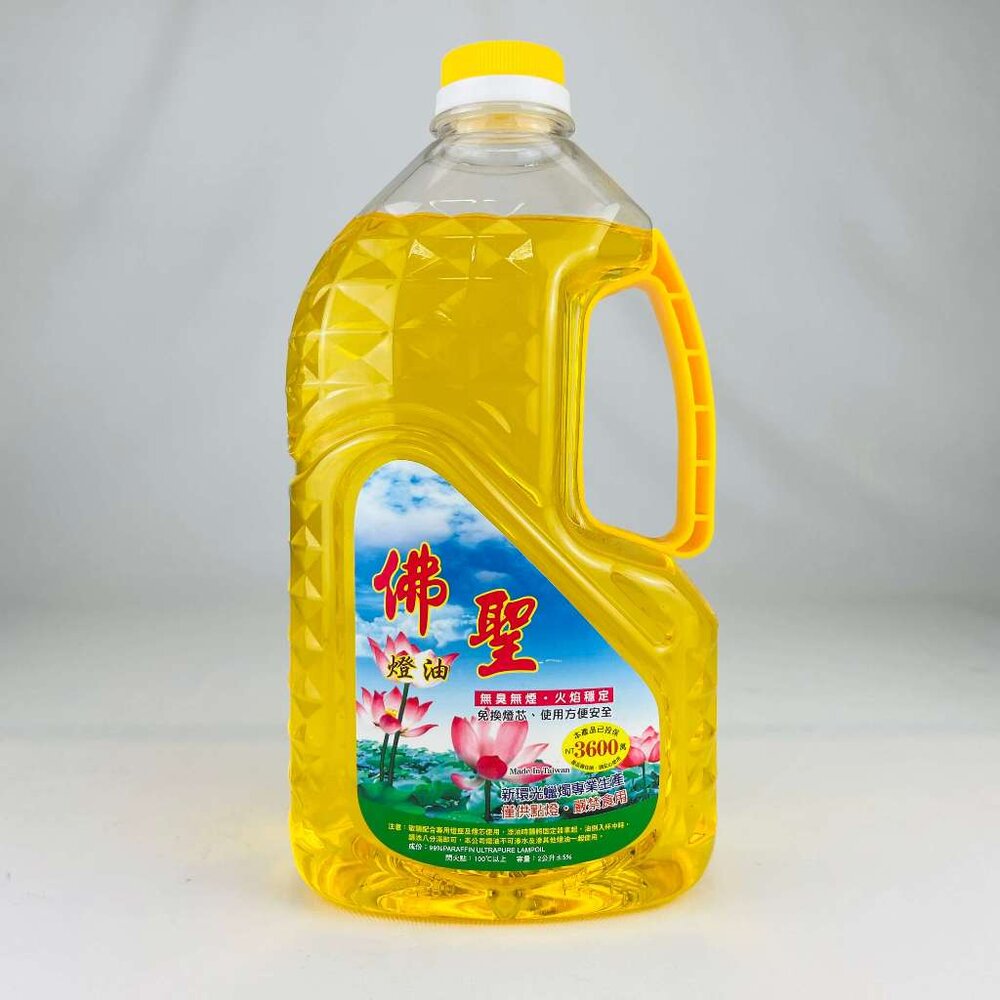 23785067940-【台中35年老店】金紙/紙紮-佛油燈/石蠟油