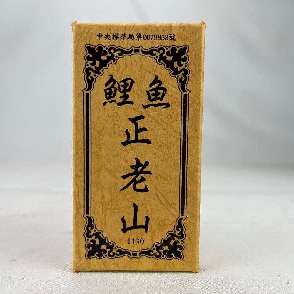 【台中35年老店】金紙/紙紮-鯉魚 正老山 微盤 2小時 48片-圖片-2
