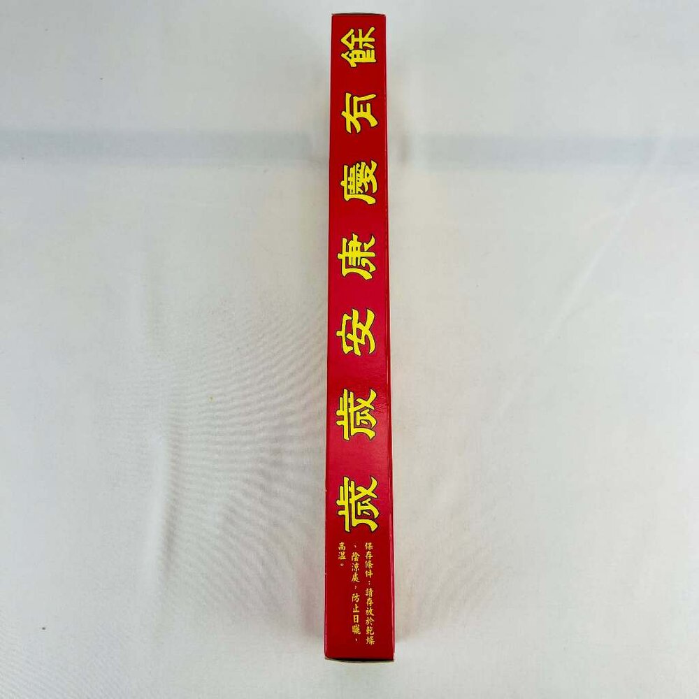 特號10號禮燭-圖片-5