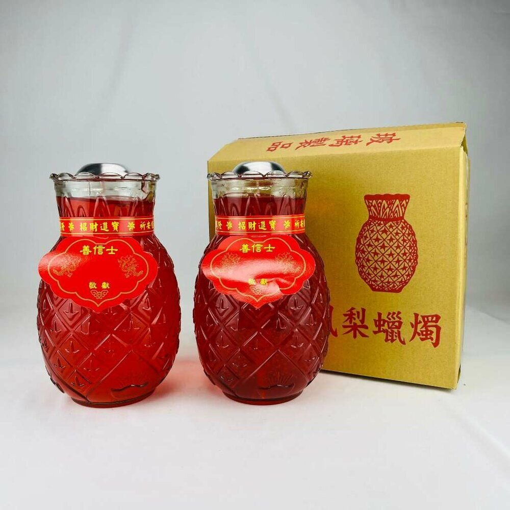 240306114129-【台中35年老店】蠟燭 10斤(特大)鳳梨果凍蠟燭 紙紮 元寶 金條 蓮花 庫錢 蓮花塔 拜拜用品 小蠟燭 光明燈 酥油
