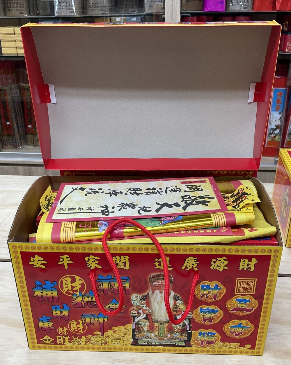 240306183303-台中35年老店-土地公補財庫 盒裝金紙 特大盒 含五路財神金