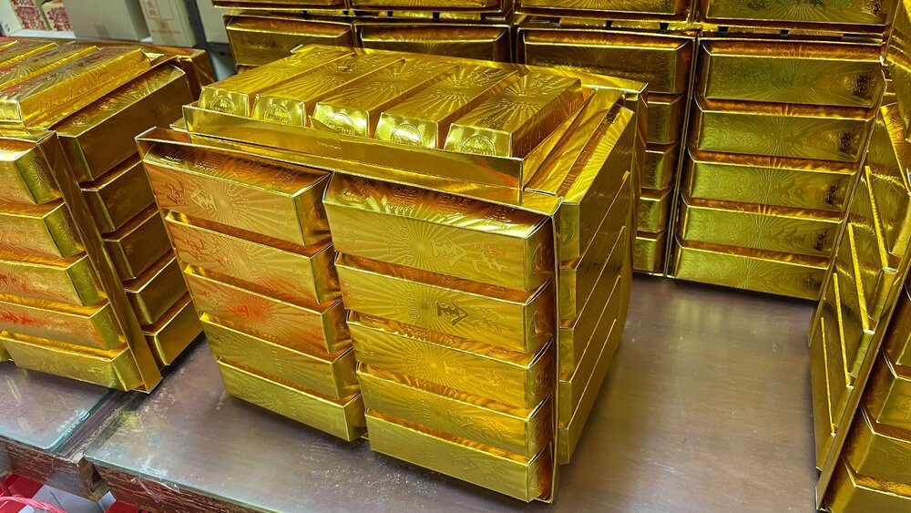 【台中35年老店】金磚財寶箱 元寶 壽生元寶 紙元寶 往生元寶 悲咒元寶 元寶紙 紙紮元寶 蓮花元寶-圖片-5