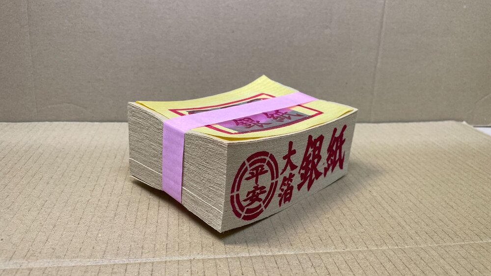 【台中35年老店】環保銀紙小 環保金紙 環保銀紙 金紙 銀紙 大銀箔 GS認證 台灣製 純竹製-圖片-4