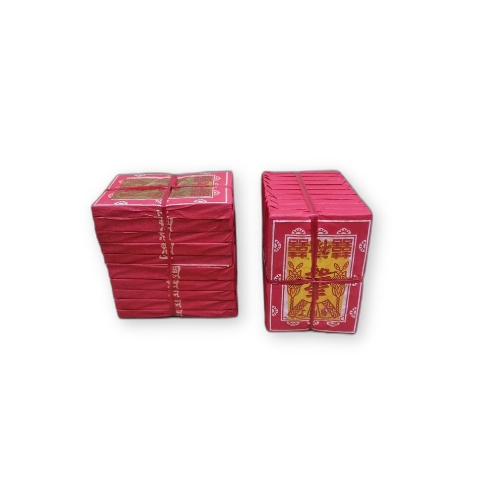 240527162705-台中35年老店-補運錢-補運金/竹製/中部 金紙