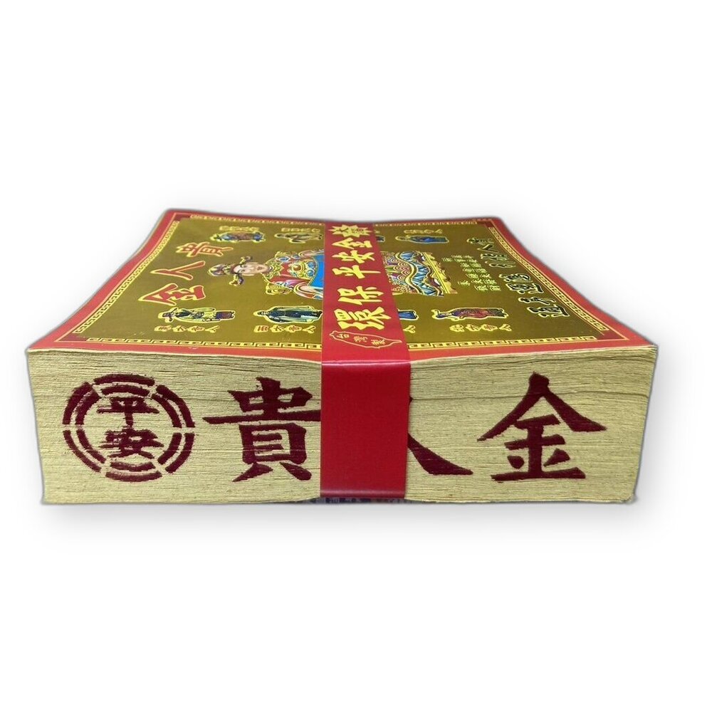 【台中35年老店】環保 貴人金 台製大金箔 環保金紙 金紙-圖片-1