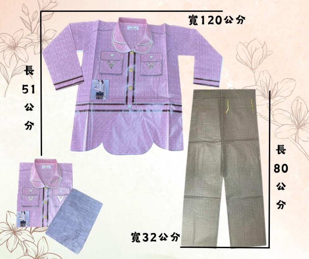 【台中35年老店】紙紮女裝 風衣外套 紙紮小香風 紙紮OL 紙紮 元寶 金條 蓮花 蓮花紙 元寶紙 庫錢 蓮花塔 拜拜用-圖片-7
