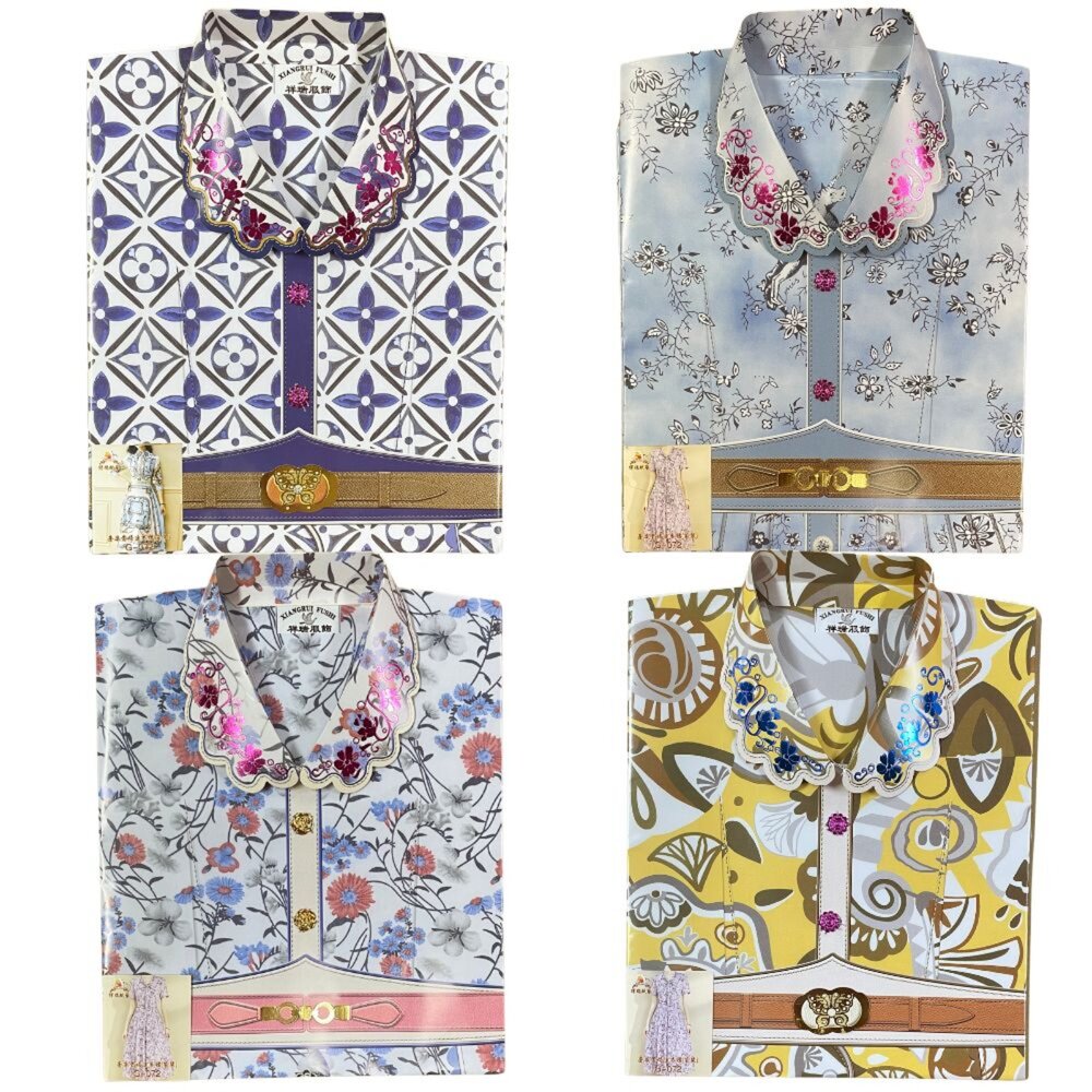 【台中35年老店】紙紮小香風套裝 貴婦洋裝 紙紮女包 紙紮女裝 紙紮女鞋 紙紮衣服 元寶 金條 蓮花 庫錢 蓮花塔 拜拜-圖片-6