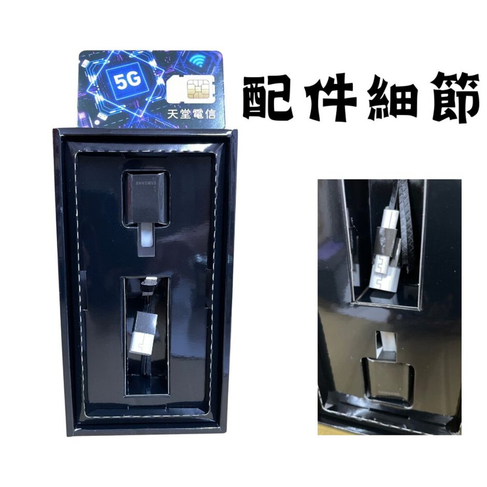 【台中35年老店】紙紮三星手機 元寶 金條 蓮花 蓮花紙 元寶紙 庫錢 蓮花塔 拜拜用品 紙紮屋 紙紮衣服-圖片-6