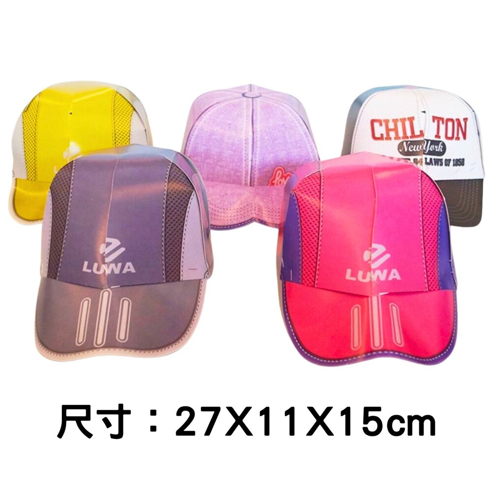 【台中35年老店】紙紮帽 棒球帽 紙紮用品 往生用品-圖片-1