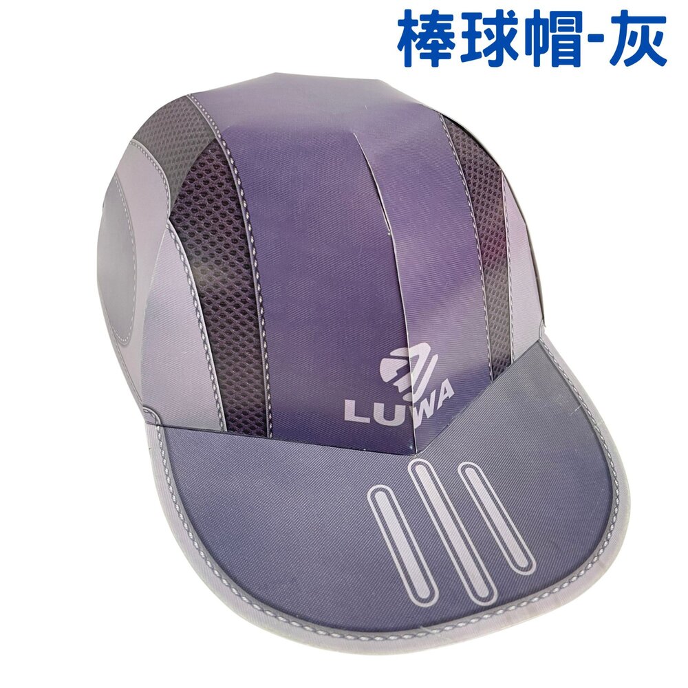 【台中35年老店】紙紮帽 棒球帽 紙紮用品 往生用品-圖片-2