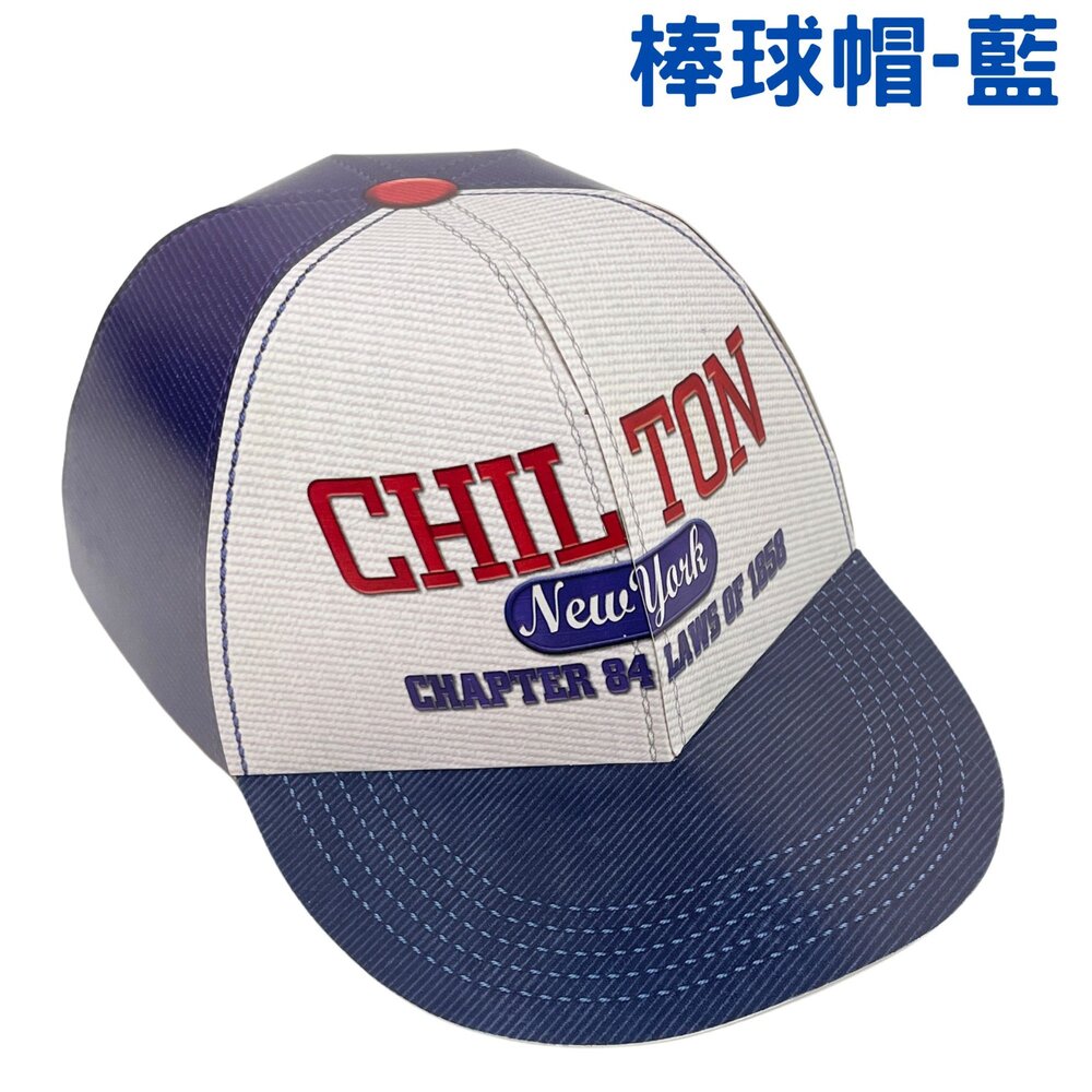 【台中35年老店】紙紮帽 棒球帽 紙紮用品 往生用品-圖片-3