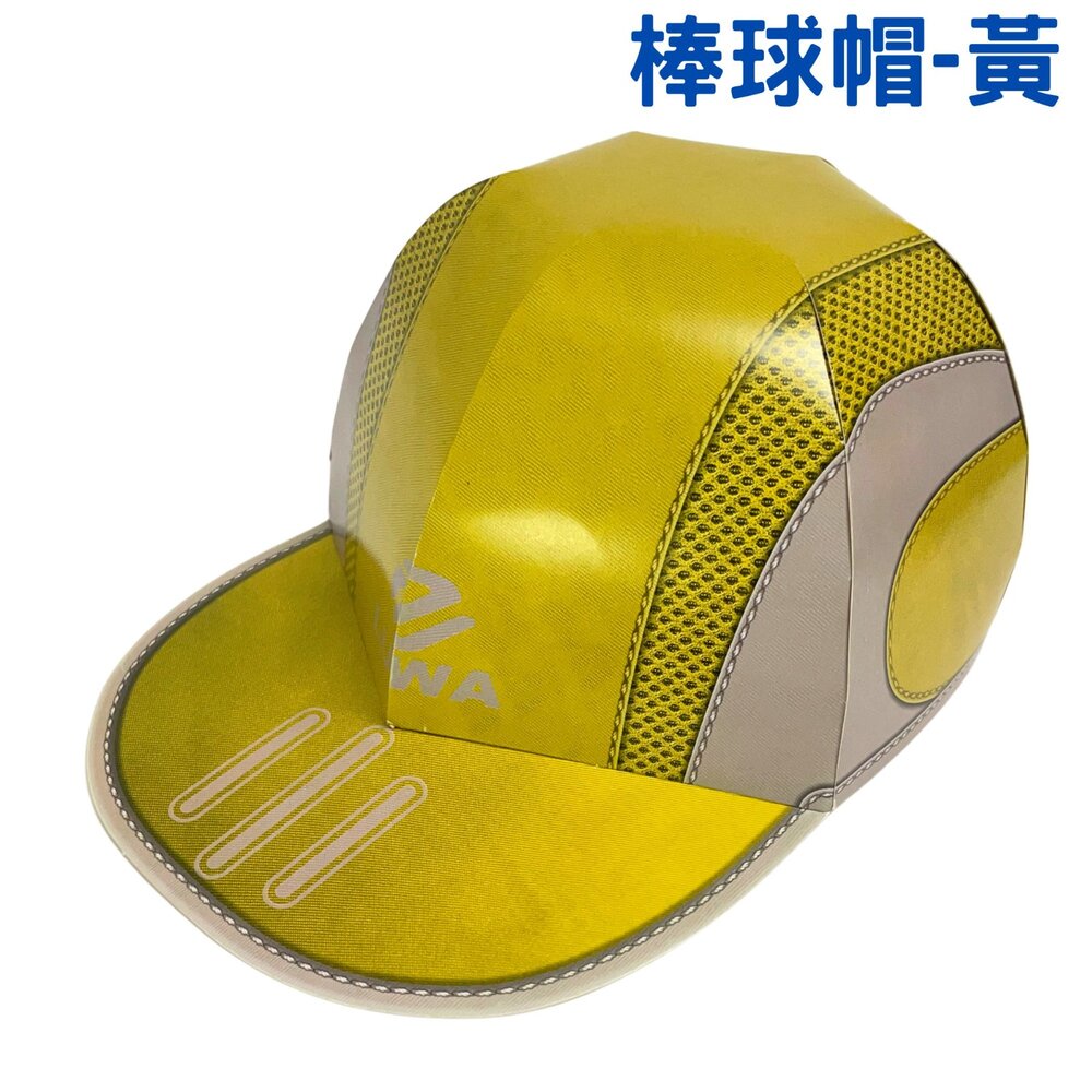 【台中35年老店】紙紮帽 棒球帽 紙紮用品 往生用品-圖片-5