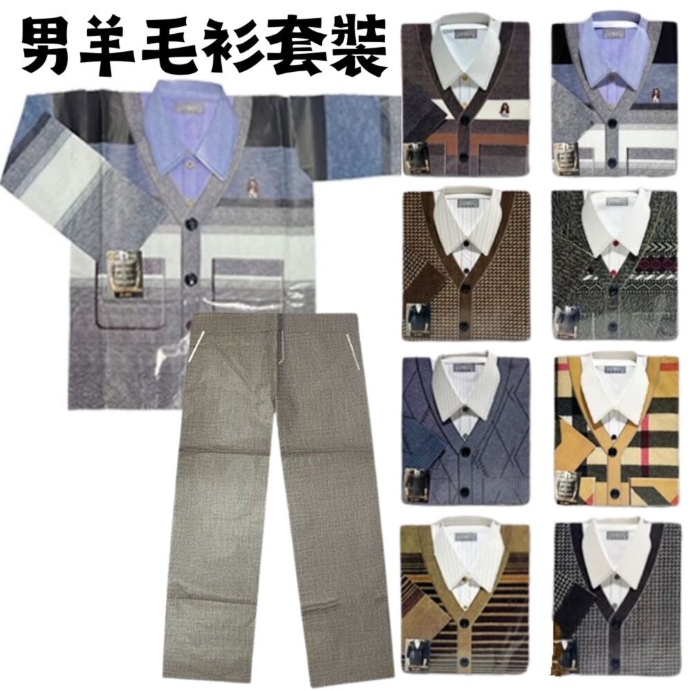 【台中35年老店】紙紮男夾克外套組 紙紮男外套 紙紮男裝 紙紮衣服 紙褲 元寶 金條 蓮花 庫錢 蓮花塔 拜拜用品 紙紮-圖片-2