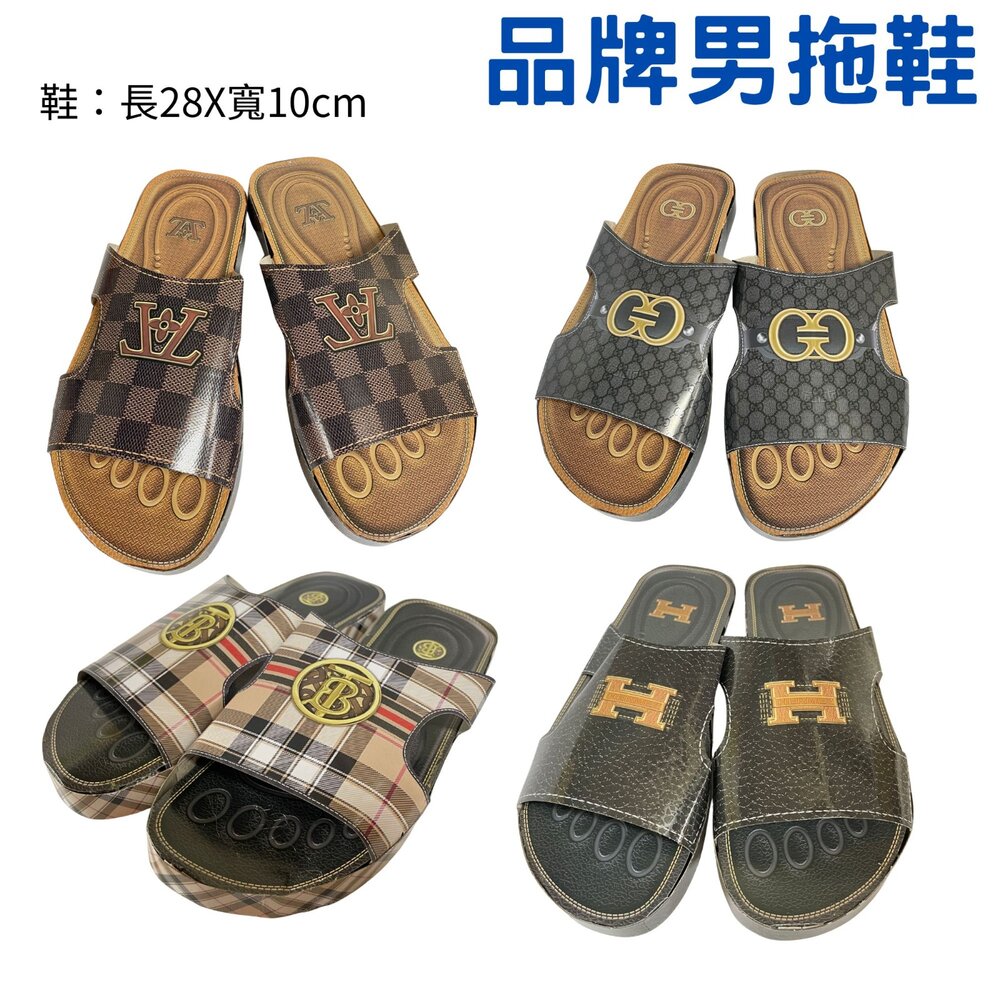 【台中35年老店】紙紮男夾克外套組 紙紮男外套 紙紮男裝 紙紮衣服 紙褲 元寶 金條 蓮花 庫錢 蓮花塔 拜拜用品 紙紮-圖片-7