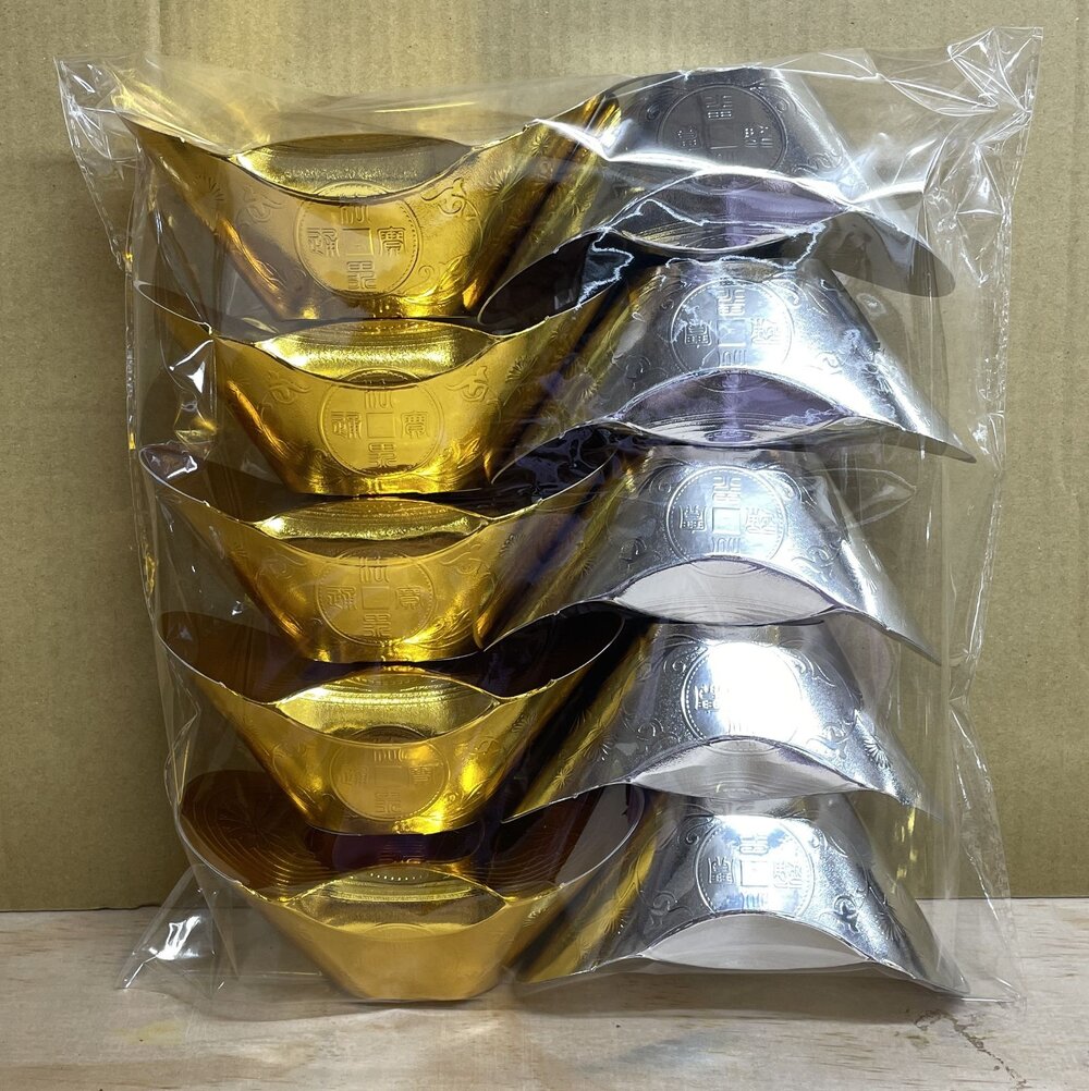 【台中35年老店】金銀元寶 金元寶 銀元寶 紙元寶 往生元寶 悲咒元寶 元寶紙 蓮花紙 壽生元寶-圖片-2