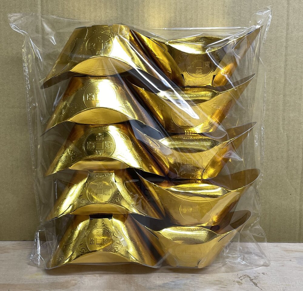 241028180453-【台中35年老店】金銀元寶 金元寶 銀元寶 紙元寶 往生元寶 悲咒元寶 元寶紙 蓮花紙 壽生元寶