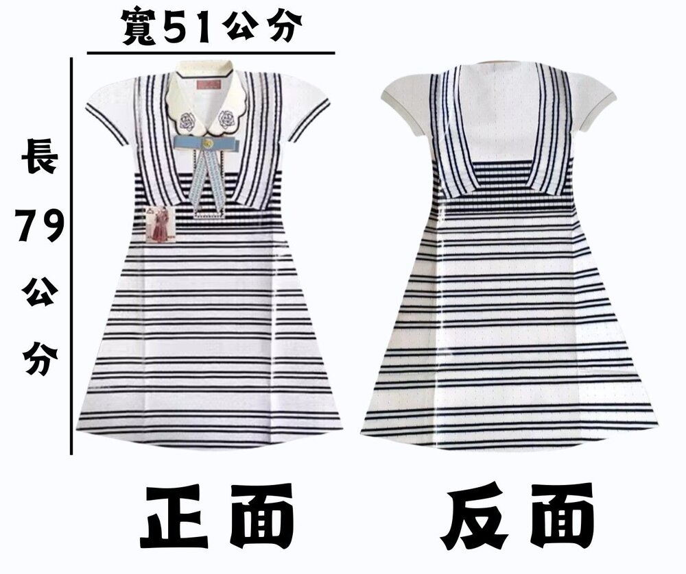 【台中35年老店】紙紮女裝 紙紮女鞋 紙紮洋裝 紙紮衣服 冥衣 往生衣 紙紮少女連衣裙 清明祭祖 普渡法會-圖片-1