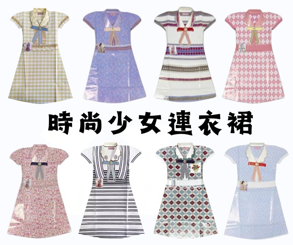 241031185346-【台中35年老店】紙紮女裝 紙紮女鞋 紙紮洋裝 紙紮衣服 冥衣 往生衣 紙紮少女連衣裙 清明祭祖 普渡法會