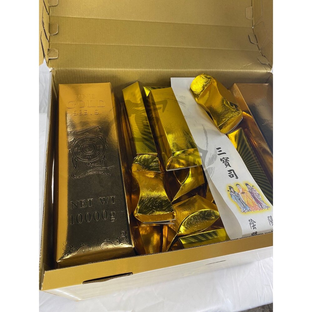紙紮黃金萬兩財寶箱|紙紮用品|往生用品|追思祭祀-圖片-1