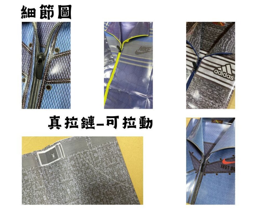 【台中35年老店】紙紮男士運動服套裝 紙紮男裝 紙紮男服 元寶 金條 蓮花 蓮花紙 元寶紙 庫錢 蓮花塔 拜拜用品 紙紮-圖片-2