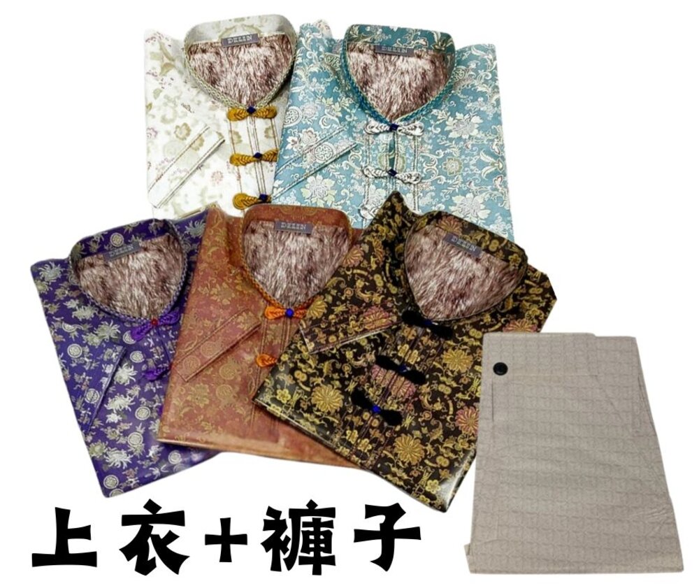 【台中35年老店】紙紮冬季女棉衣加絨套裝 紙紮冬衣 紙紮棉衣 紙紮衣服 紙褲 元寶 金條 蓮花 蓮花紙 元寶紙 庫錢 蓮-圖片-4