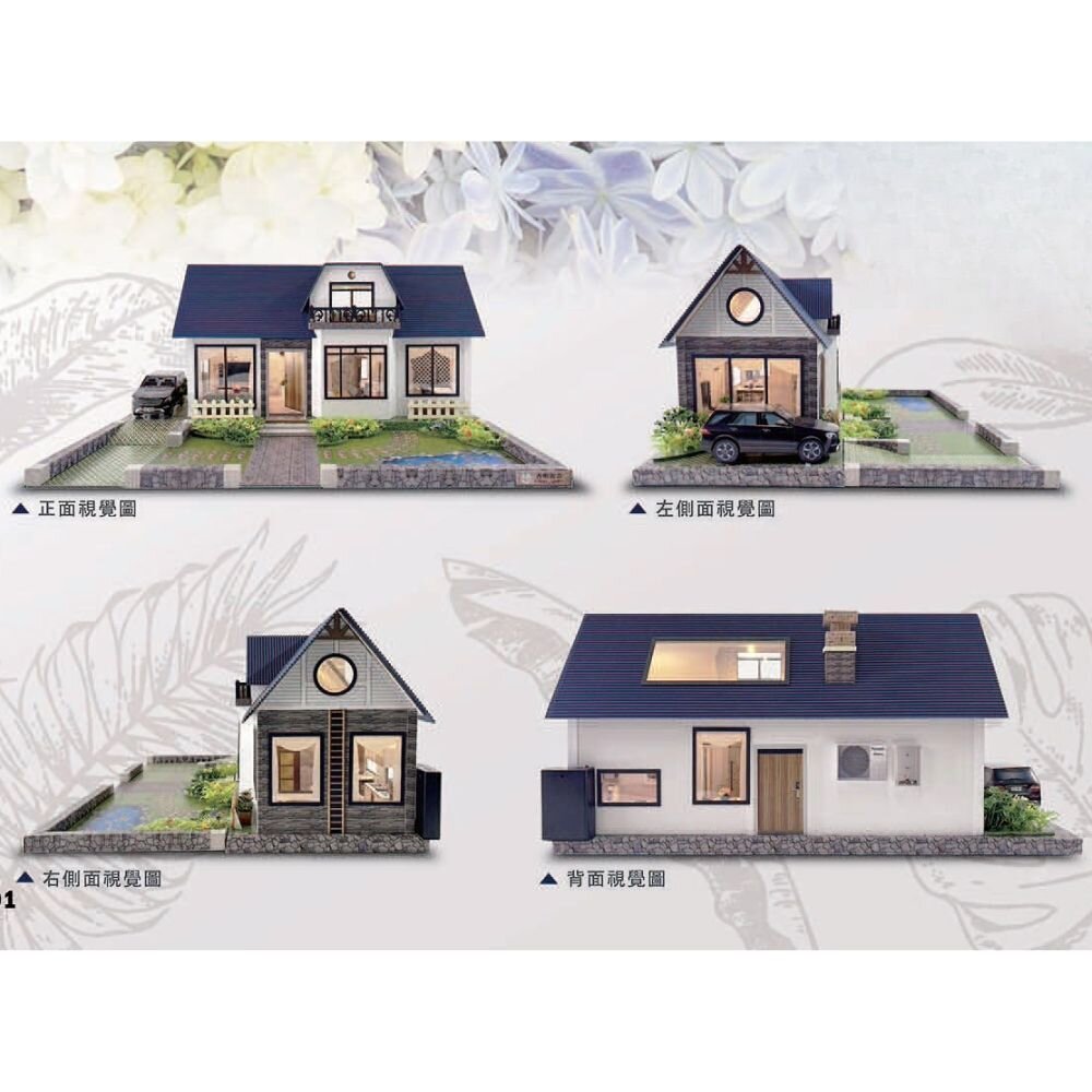【台中35年老店】紙紮屋 紙屋 紙房子 香榭麗舍 紙紮 元寶 金條 蓮花 蓮花紙 元寶紙 蓮花塔 庫錢 拜拜用品-圖片-2