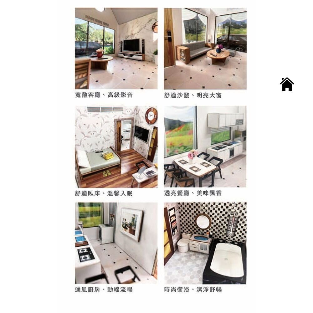 【台中35年老店】紙紮屋 紙屋 紙房子 香榭麗舍 紙紮 元寶 金條 蓮花 蓮花紙 元寶紙 蓮花塔 庫錢 拜拜用品-圖片-4