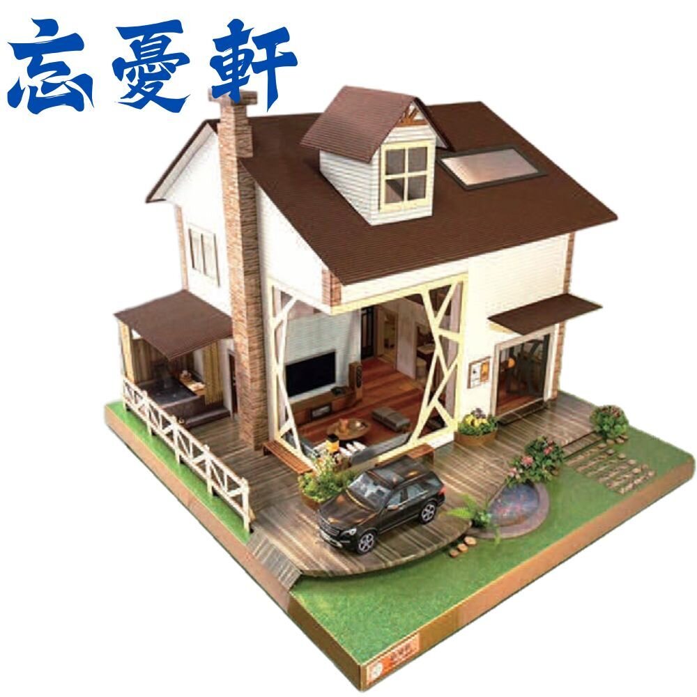 241222230522-【宣羿】紙紮忘憂軒 紙紮 紙扎屋子 紙紮房 紙紮房子 紙紮厝 紙紮屋 靈厝 紙紮透天 紙紮別墅 紙紮豪宅 紙別墅 紙紮商