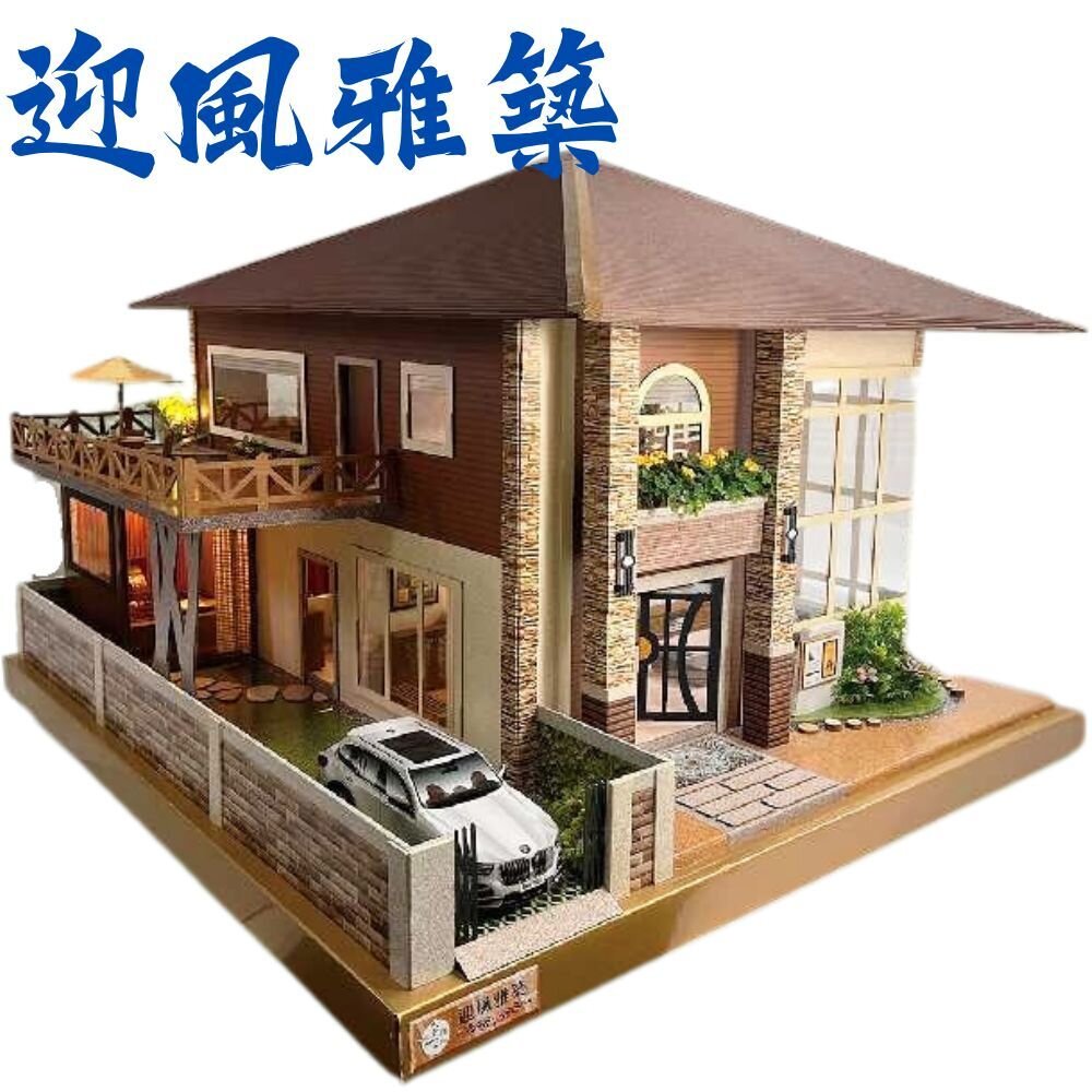 241226000718-【宣羿】紙紮迎風雅築 紙紮 紙扎屋子 紙紮房 紙紮房子 紙紮厝 紙紮屋 靈厝 紙紮透天 紙紮別墅 紙紮豪宅 紙別墅 紙紮