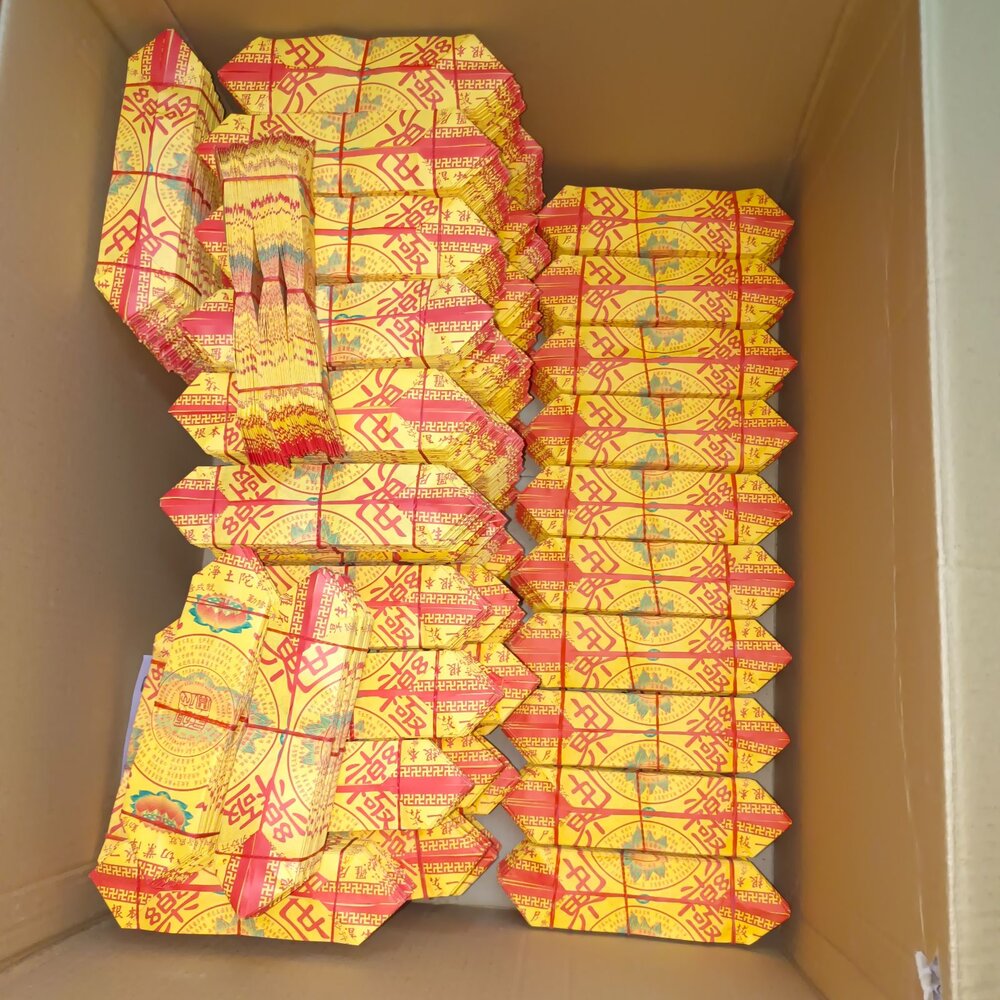 蓮花 葉片 半成品18張/束 現貨 上座 九轉壽生/往生/悲咒-工廠直營 24小時量產-圖片-11