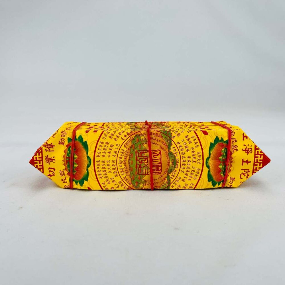 蓮花 葉片 半成品18張/束 現貨 上座 九轉壽生/往生/悲咒-工廠直營 24小時量產-圖片-10