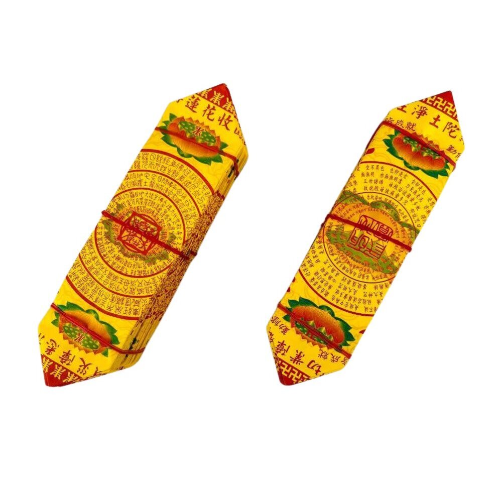 24901486997-蓮花 葉片 半成品18張/束 現貨 上座 九轉壽生/往生/悲咒-工廠直營 24小時量產