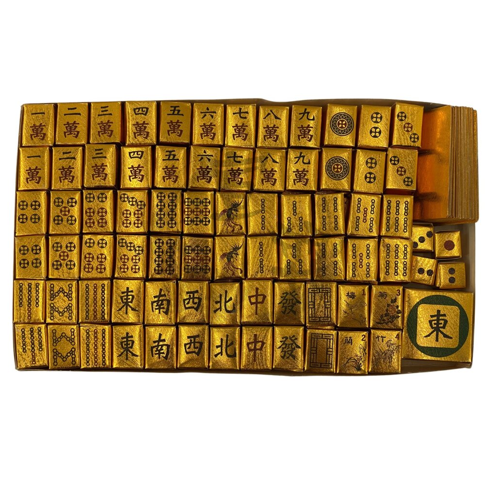 【台中35年老店】紙紮黃金麻將組|紙紮用品|往生祭祀|追思供奉-圖片-1