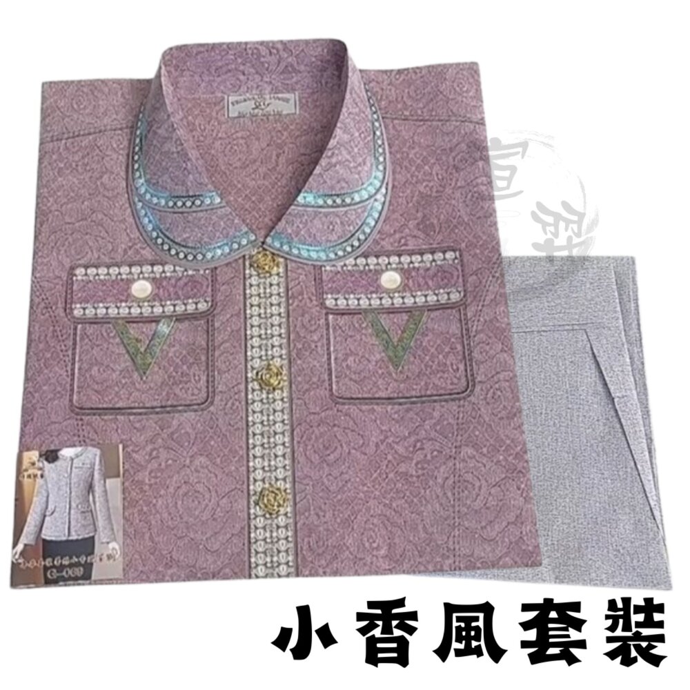 250116001648-【台中35年老店】紙紮衣服 小香風 紙紮女裝 紙紮 紙紮屋 蓮花塔 蓮花 蓮花紙 往生 拜拜用品